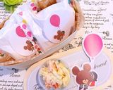 2月13日　おにぎりバーガー　詰め方作り方12写真