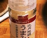 菜の花のポーチドサバエッグ作り方6写真