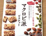 グルテンフリー”マクロビ派ビスケット”作り方7写真