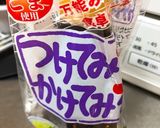 ホットプレートで回鍋肉な野菜炒め作り方1写真