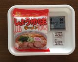 ちゃんぽん風なんちゃって即席ラーメン作り方1写真