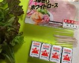 お弁当やおつまみに☆ハムレタスチーズ巻き作り方1写真