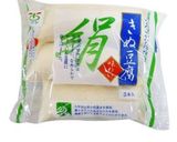 簡単すぐ出来！豆腐と海苔の中華スープ作り方1写真