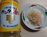 菊芋の酢の物作り方4写真