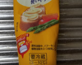 ☆簡単副菜♪じゃが芋バターごま和え☆作り方4写真