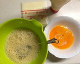 とろけるチーズの美味しいふわふわ卵焼き作り方1写真