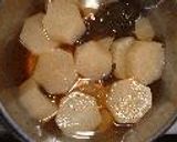 ★味噌すじコンのホクホク大根！！＜味噌おでん＞★作り方2写真