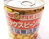 小鉢に最適！ひじきとお豆さんの梅煮◎作り方1写真