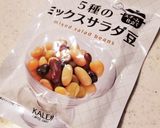 小鉢に最適！ひじきとお豆さんの梅煮◎作り方2写真