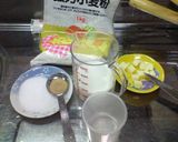 厚手のフライパンで焼くぞパン！作り方1写真