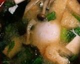 春菊とぶなしめじのお味噌汁作り方9写真