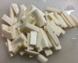 長芋の甘酢漬け作り方1写真