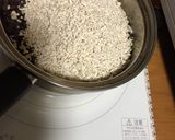 発酵あんこQC作り方4写真