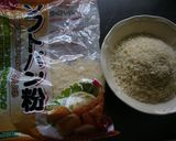 ダイエットに＠細目のパン粉作り方1写真