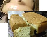 厚手のフライパンで焼くぞパン！作り方10写真