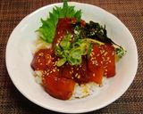 韓国風鮪漬け丼♪~♪作り方3写真
