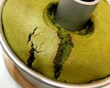 しっとりふわふわ抹茶シフォンケーキ17㌢作り方12写真