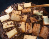 厚揚げとひき肉の炒め煮作り方4写真