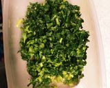 簡単！ 大根葉のふりかけ作り方1写真