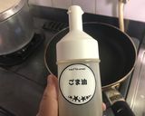 簡単！時短！アレンジ簡単！マーボー豆腐作り方10写真