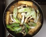 超簡単☆甘辛お稲荷さんの京都名物きつね丼作り方3写真