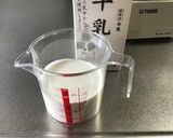 フープロでタルト無しベイクドチーズケーキ作り方6写真