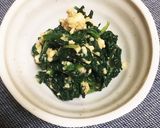 小松菜のわさびクリームチーズ和え♪作り方4写真