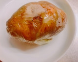 簡単レンチンじゃがいもとゆで卵のマヨ焼き作り方2写真