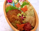 2月20日　メンチカツ弁当　詰め方作り方7写真