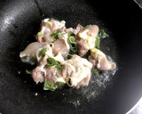 塩だれで！塩レモンの鶏ネギまみれ作り方3写真