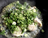 塩だれで！塩レモンの鶏ネギまみれ作り方4写真