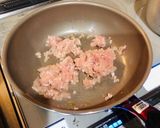 大人もよろこぶ鶏そぼろ作り方2写真