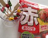 お弁当に♪ 赤ウインナー飾り（串）作り方1写真