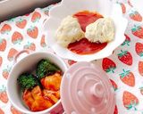 ひとくち☆チリとり天作り方16写真