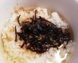 忙しい朝にぴったり☆塩昆布茶漬け作り方1写真