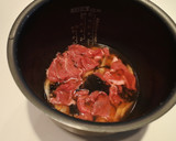 時短レシピ！牛肉とごぼうの炊き込みご飯作り方3写真