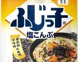 時短レシピ!牛肉とごぼうの炊き込みご飯作り方5写真