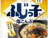 時短レシピ！牛肉とごぼうの炊き込みご飯作り方5写真