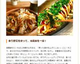 お豆腐の卵とじ☆たぬき風味作り方12写真