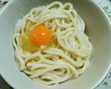 超簡単♪うどんと卵でかまたまうどん作り方2写真