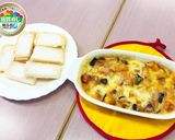 あつあつ麩ふ～カナッペ～作り方6写真