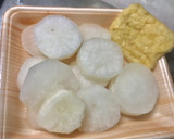 大根と油揚げの煮物➕いりこも少々作り方2写真