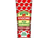 野菜たっぷりおこげご飯のトマトソースかけ作り方3写真