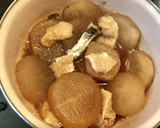 大根と油揚げの煮物➕いりこも少々作り方5写真
