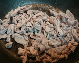 豚肩ロースと揚げのハニーソイソース炒め作り方2写真