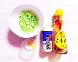 低糖質！レンジで簡単！ねぎ塩ソース作り方1写真