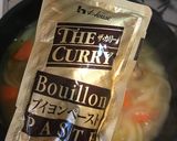 市販のカレールーで美味しく作ってみた作り方8写真