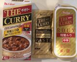 市販のカレールーで美味しく作ってみた作り方1写真