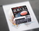 豚肉と白菜の温たまうどん作り方4写真