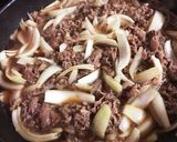 【コクうま♪】みんな大好き！牛丼レシピ作り方5写真